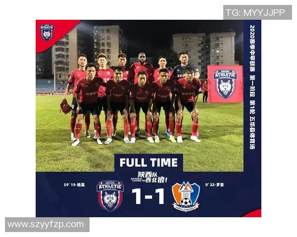 中乙大秦之水迎战大连球队全力争胜展现实力与决心